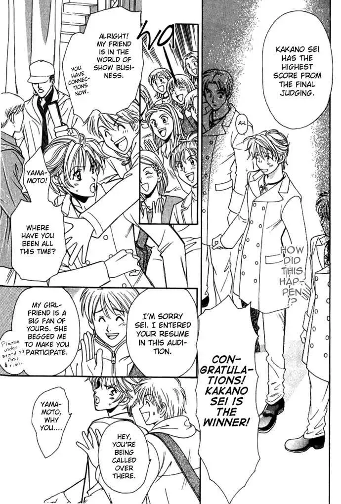 Tenshi ni Bara no Hanataba wo Chapter 1.1 page 20