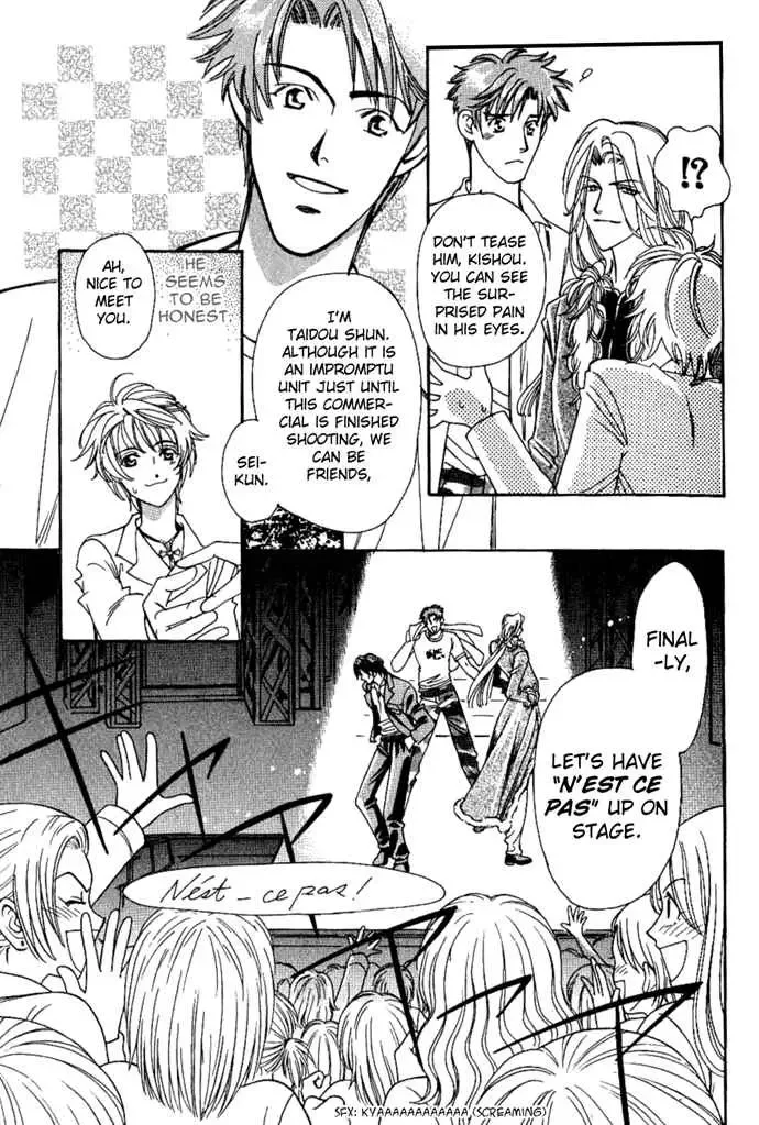 Tenshi ni Bara no Hanataba wo Chapter 1.1 page 22