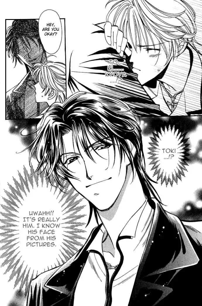 Tenshi ni Bara no Hanataba wo Chapter 1.1 page 17