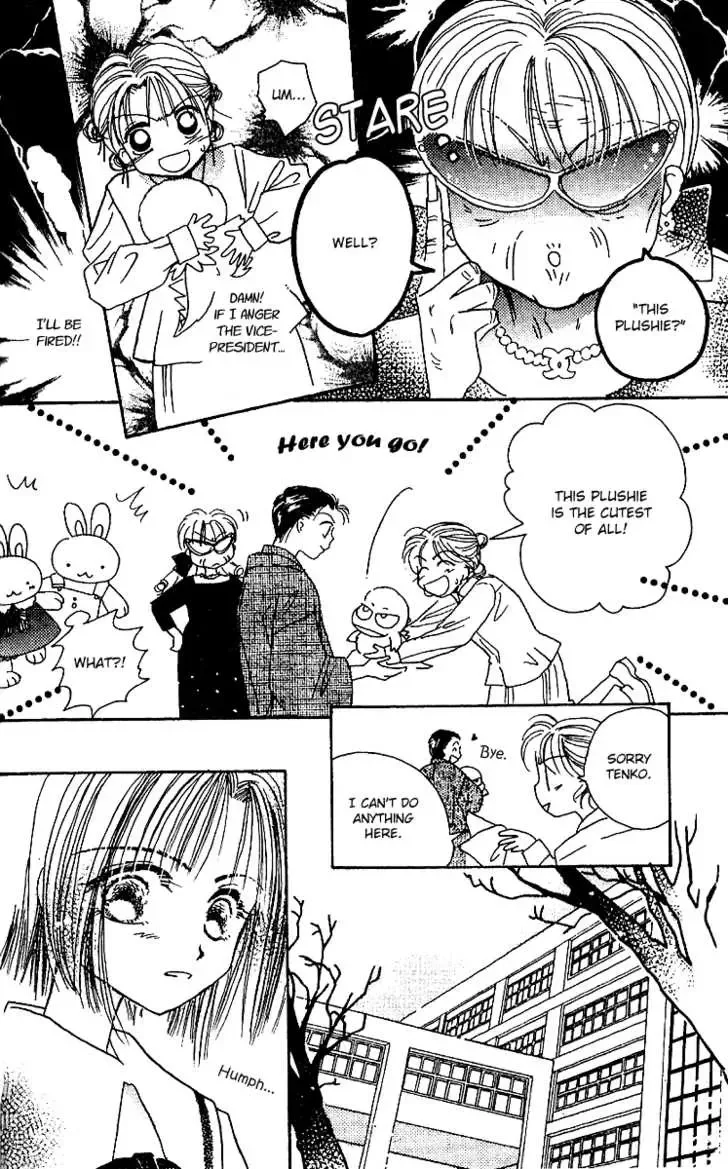 Tenshi Kouryaku Manual Chapter 4 page 16