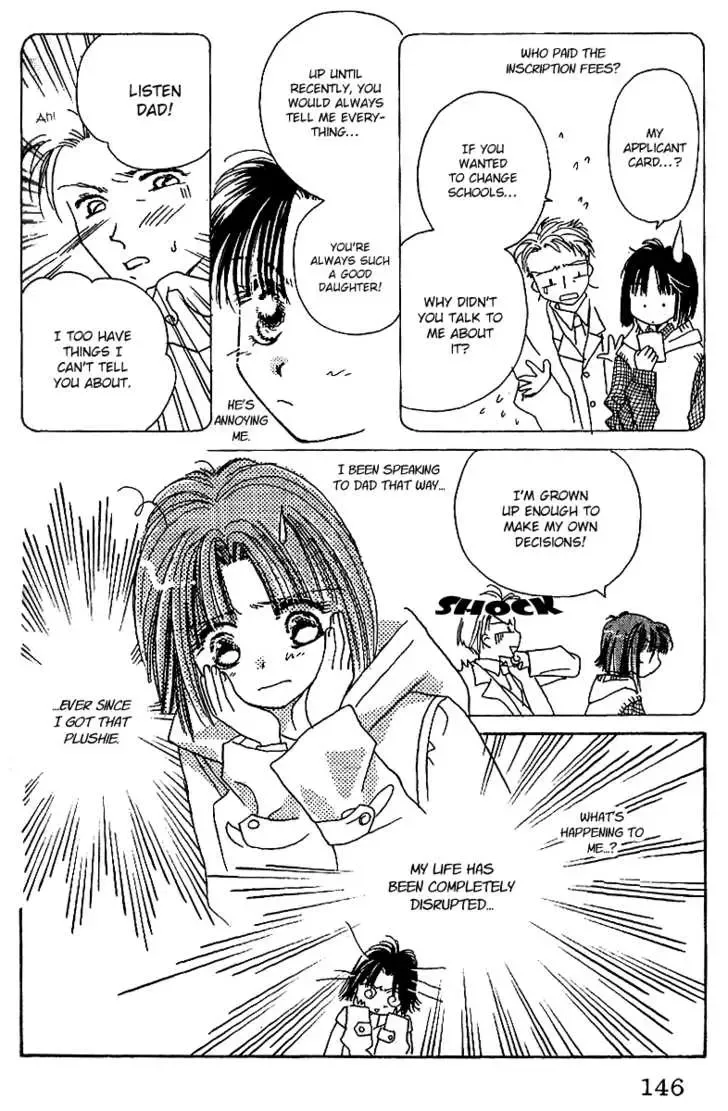 Tenshi Kouryaku Manual Chapter 4 page 6