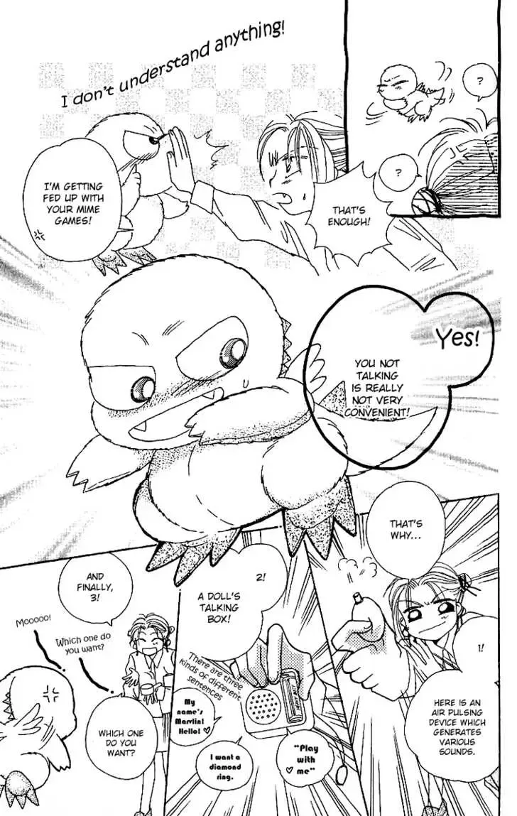 Tenshi Kouryaku Manual Chapter 4 page 11