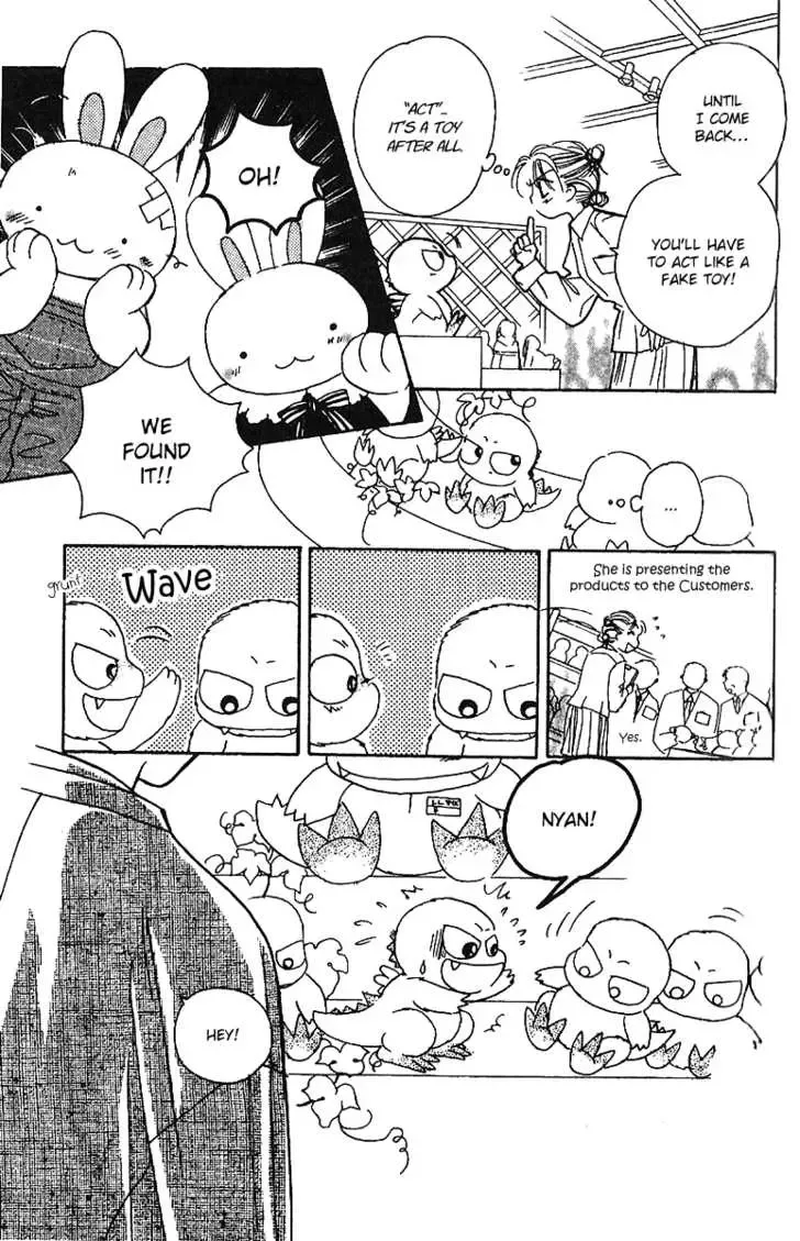 Tenshi Kouryaku Manual Chapter 4 page 13