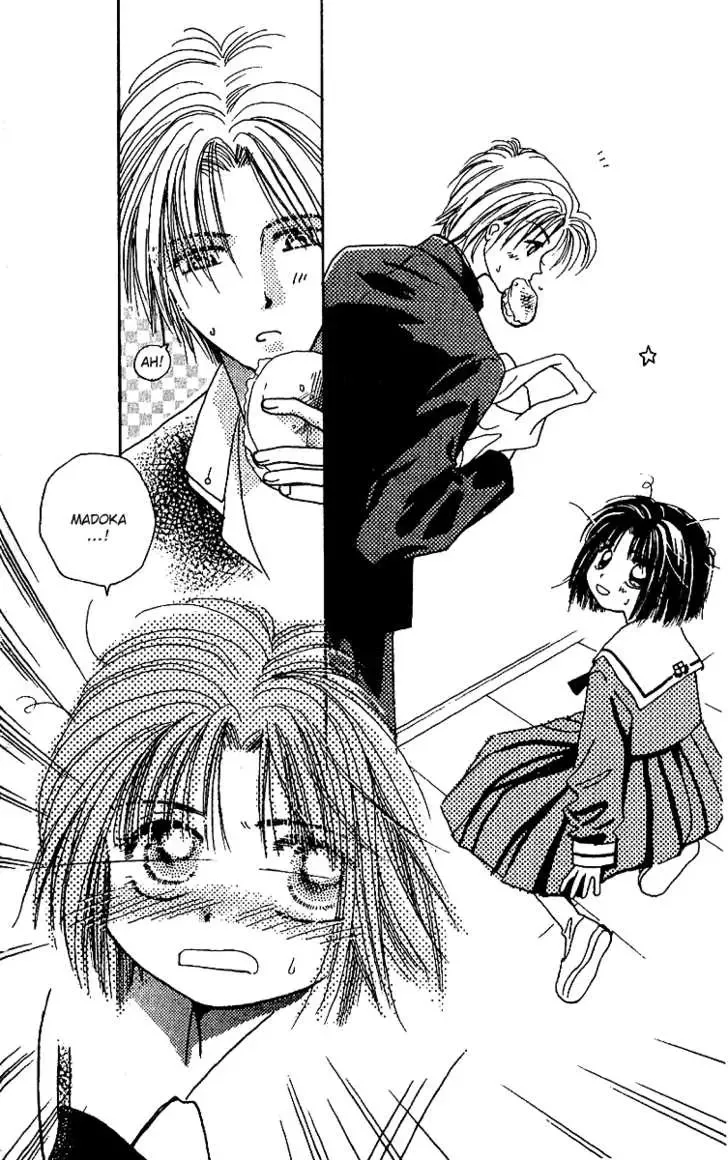 Tenshi Kouryaku Manual Chapter 4 page 20