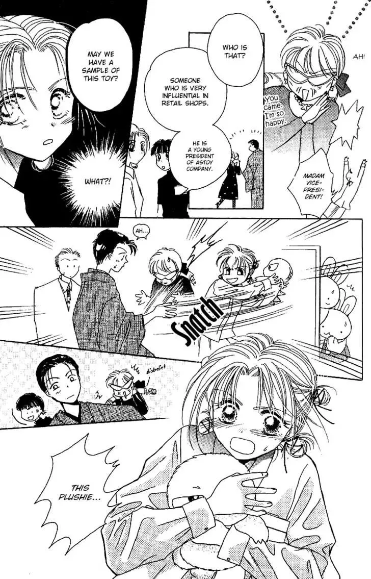 Tenshi Kouryaku Manual Chapter 4 page 15