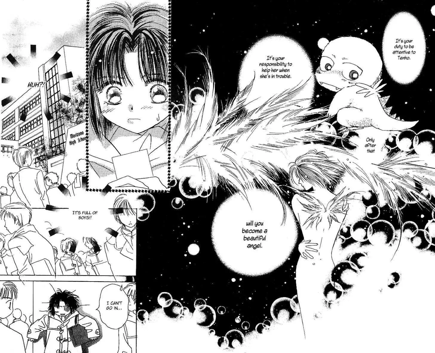 Tenshi Kouryaku Manual Chapter 4 page 3