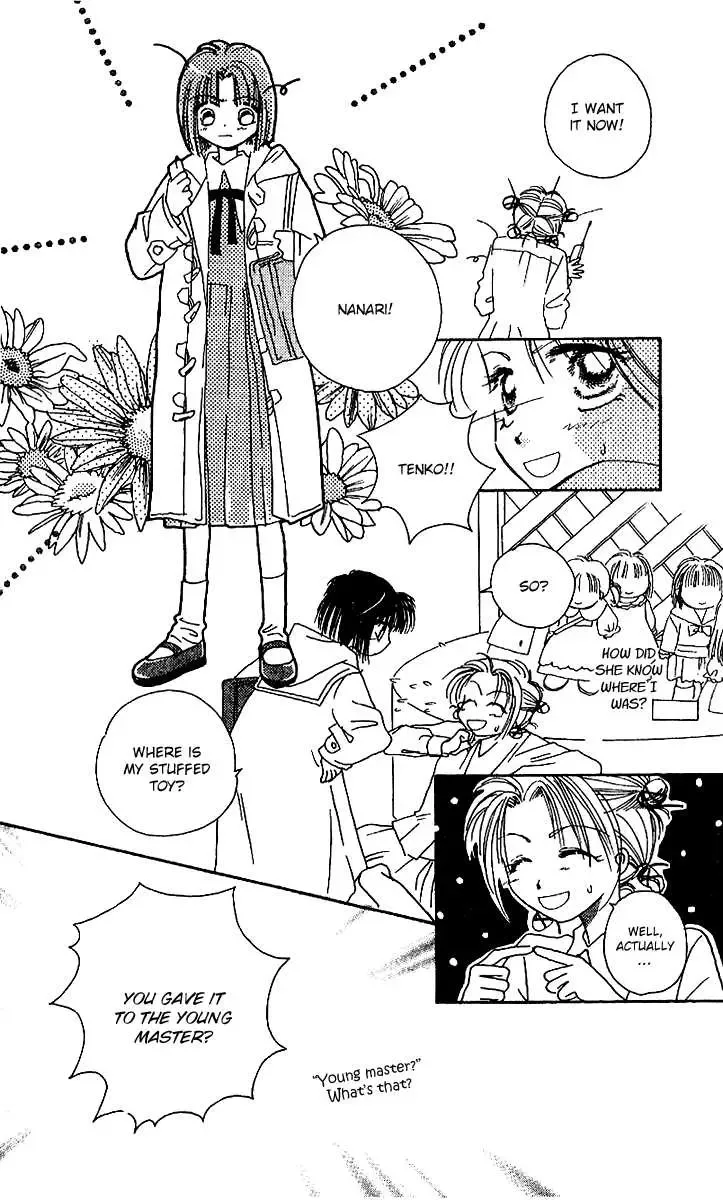 Tenshi Kouryaku Manual Chapter 4 page 34