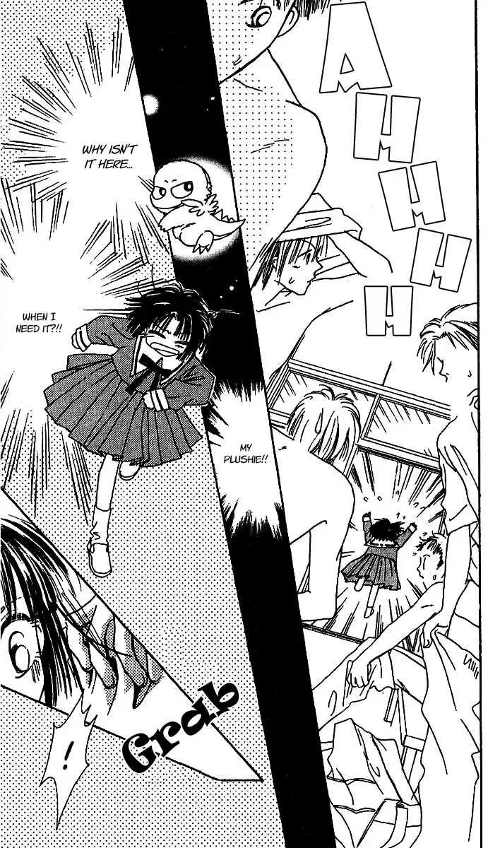 Tenshi Kouryaku Manual Chapter 4 page 24