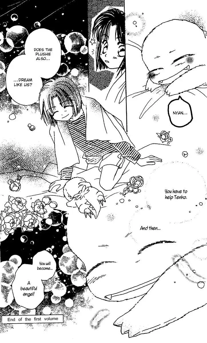 Tenshi Kouryaku Manual Chapter 4 page 40