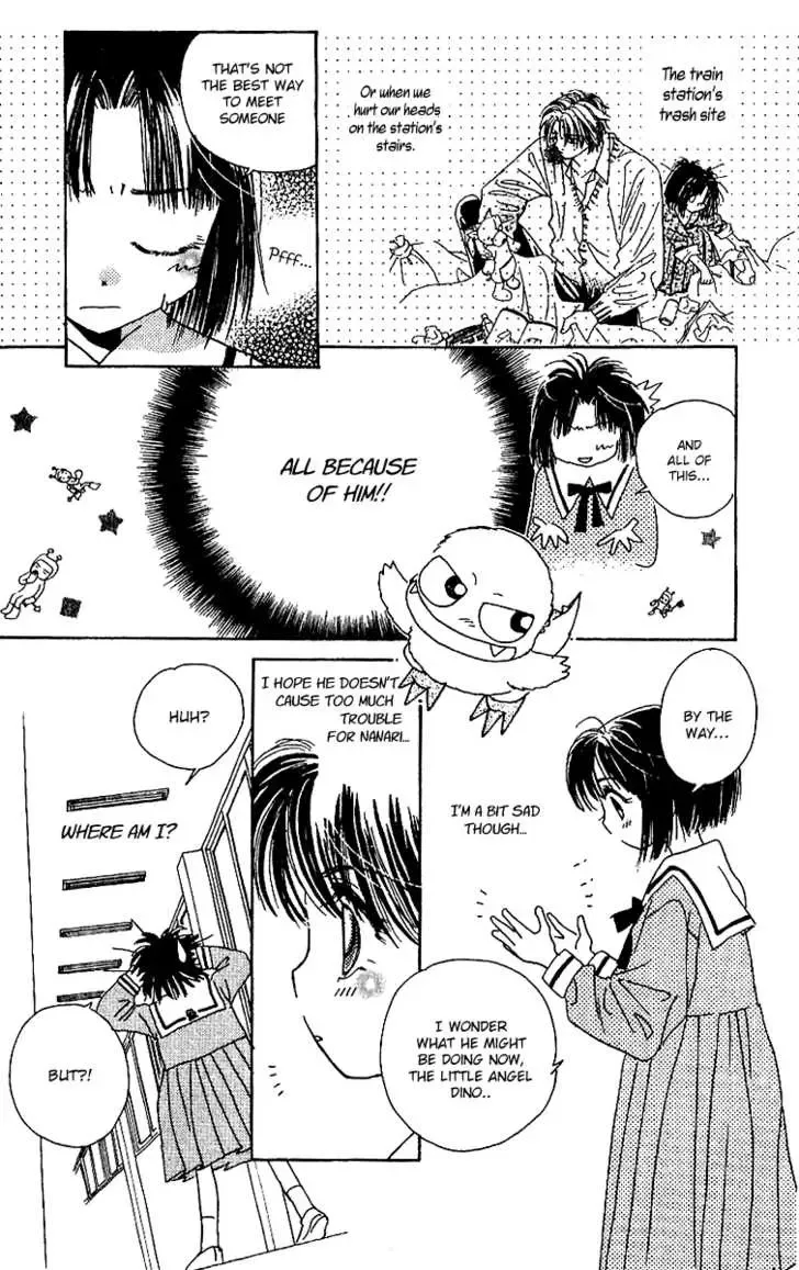 Tenshi Kouryaku Manual Chapter 4 page 22