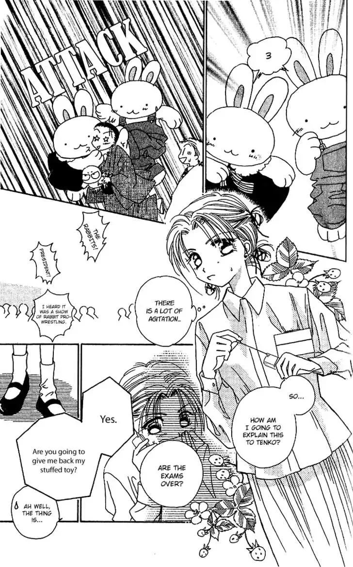 Tenshi Kouryaku Manual Chapter 4 page 33