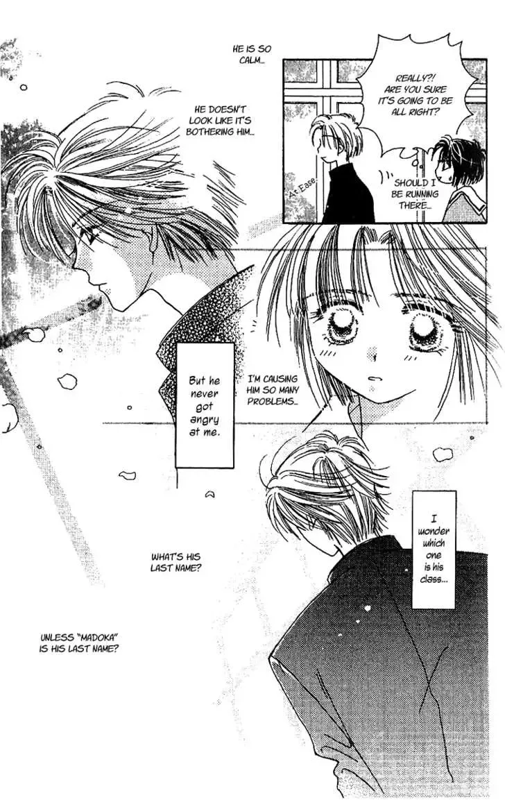 Tenshi Kouryaku Manual Chapter 4 page 27