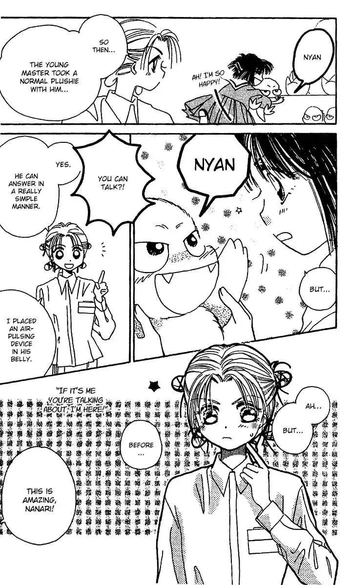 Tenshi Kouryaku Manual Chapter 4 page 36