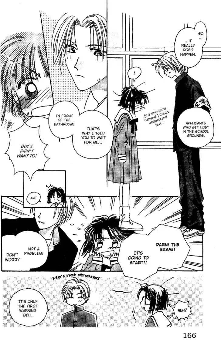 Tenshi Kouryaku Manual Chapter 4 page 26