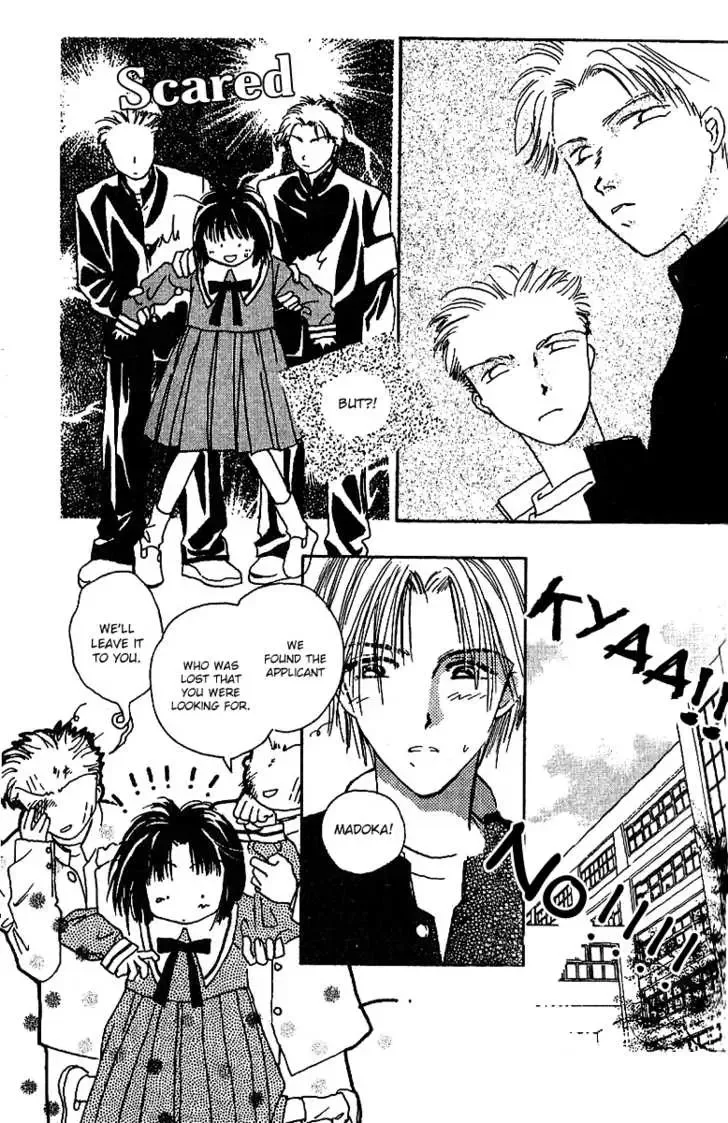 Tenshi Kouryaku Manual Chapter 4 page 25
