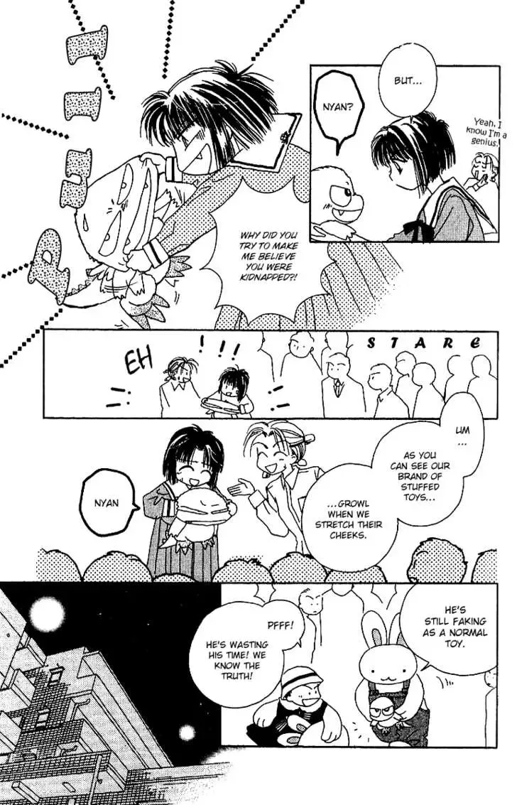 Tenshi Kouryaku Manual Chapter 4 page 37