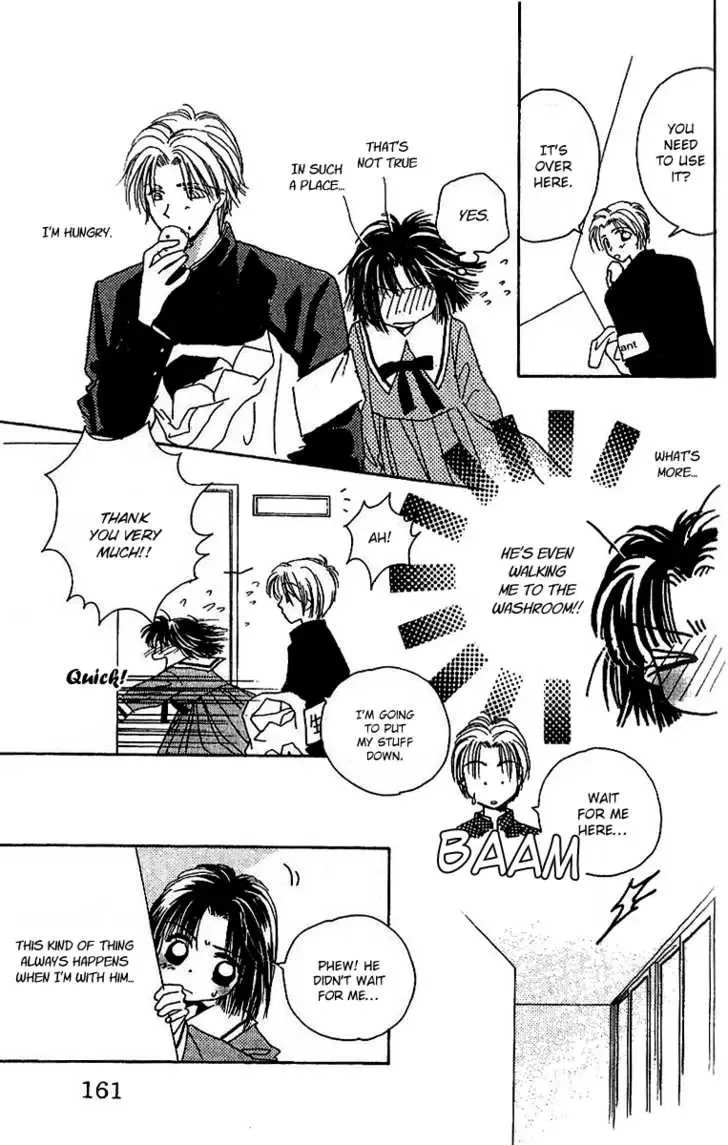 Tenshi Kouryaku Manual Chapter 4 page 21