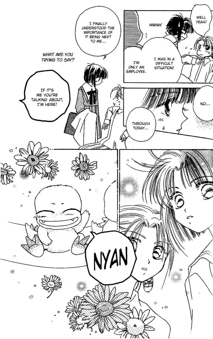 Tenshi Kouryaku Manual Chapter 4 page 35