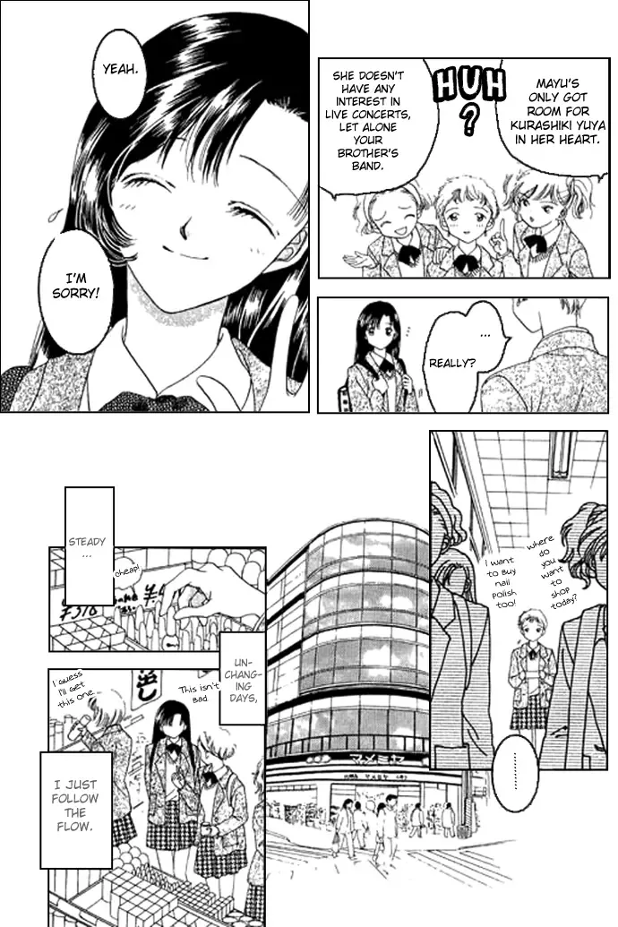 Tenshi no Uta Chapter 1 page 4