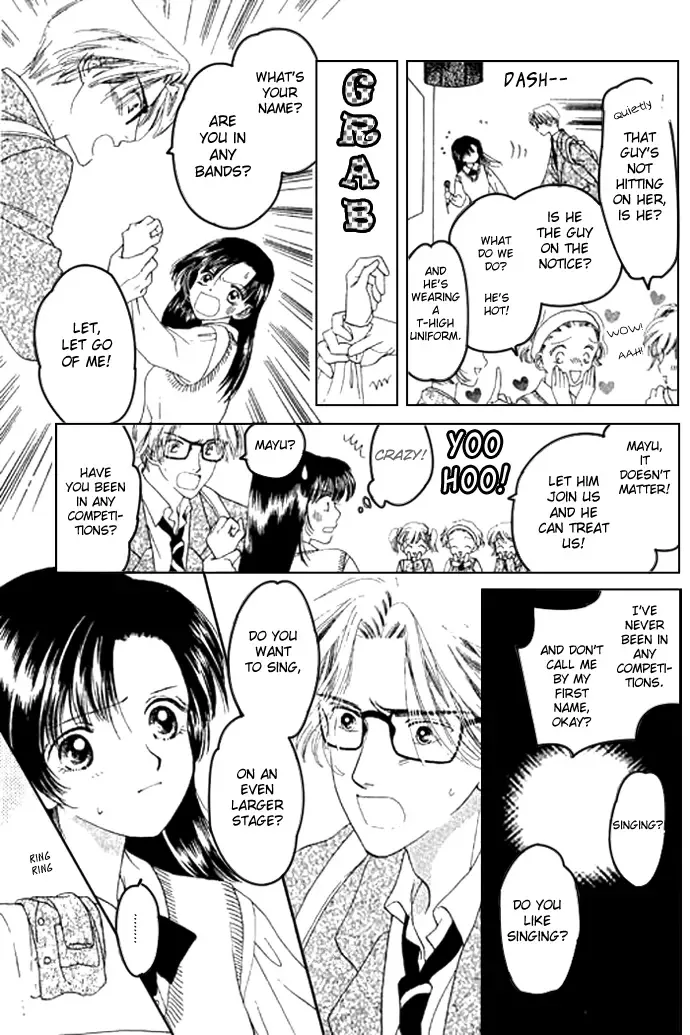 Tenshi no Uta Chapter 1 page 8