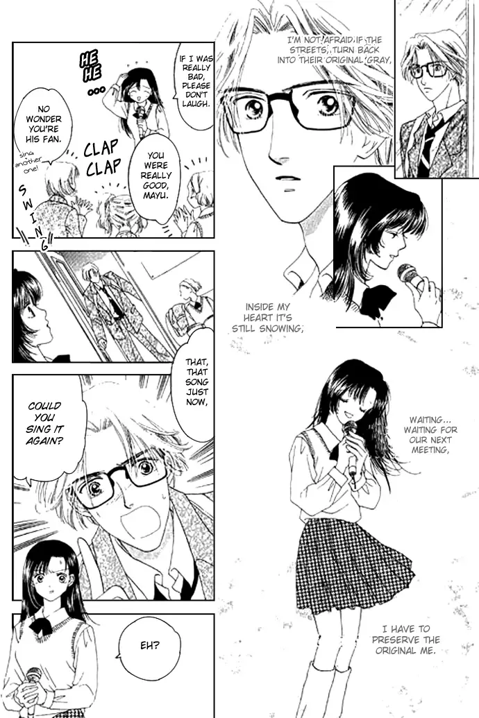 Tenshi no Uta Chapter 1 page 7