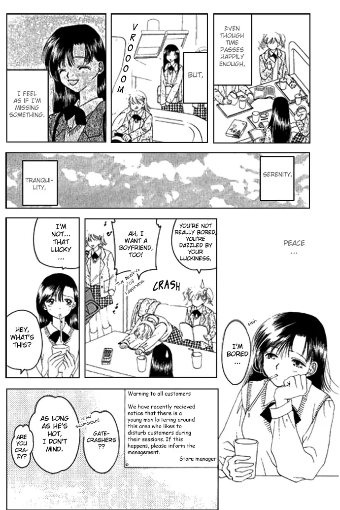 Tenshi no Uta Chapter 1 page 5