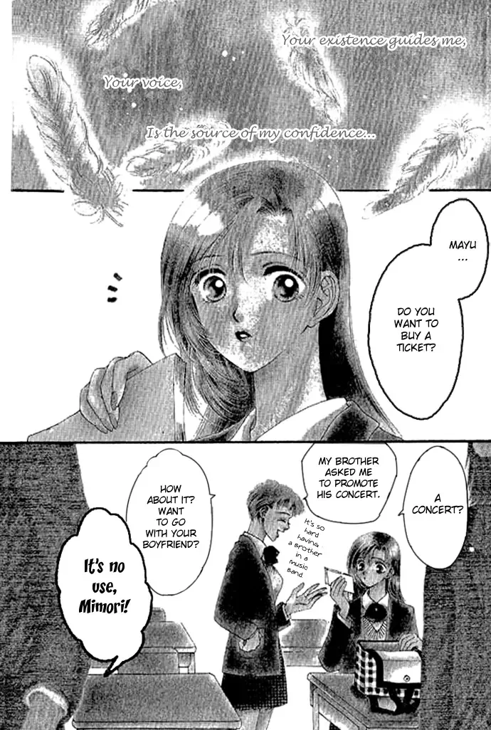 Tenshi no Uta Chapter 1 page 3