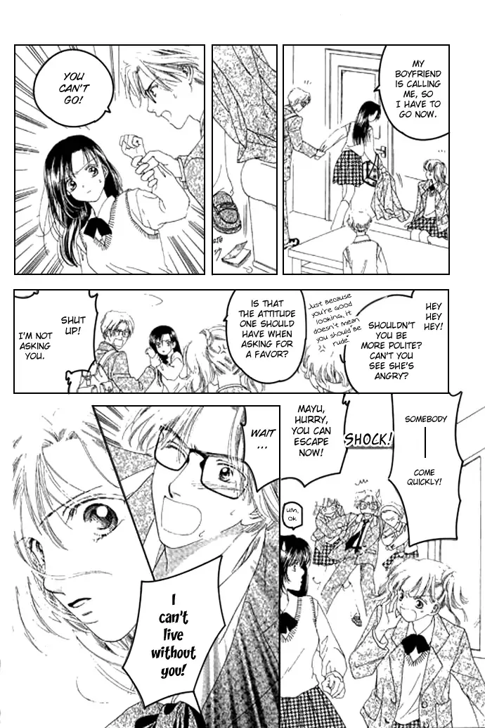 Tenshi no Uta Chapter 1 page 9