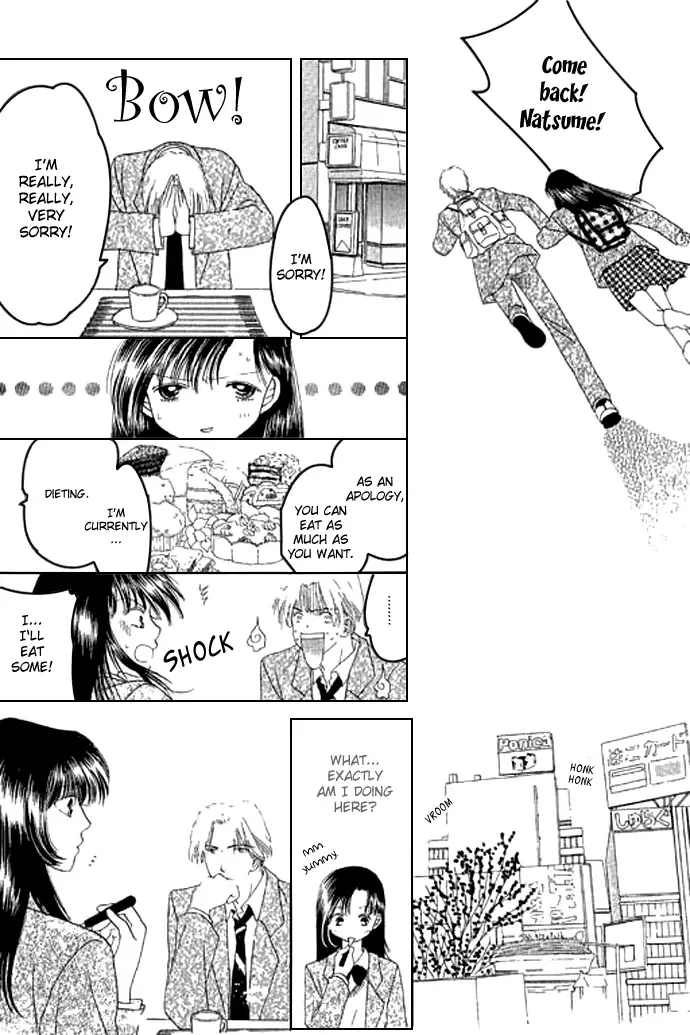 Tenshi no Uta Chapter 1 page 21