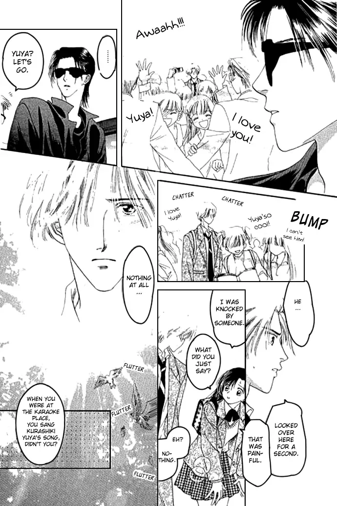 Tenshi no Uta Chapter 1 page 27