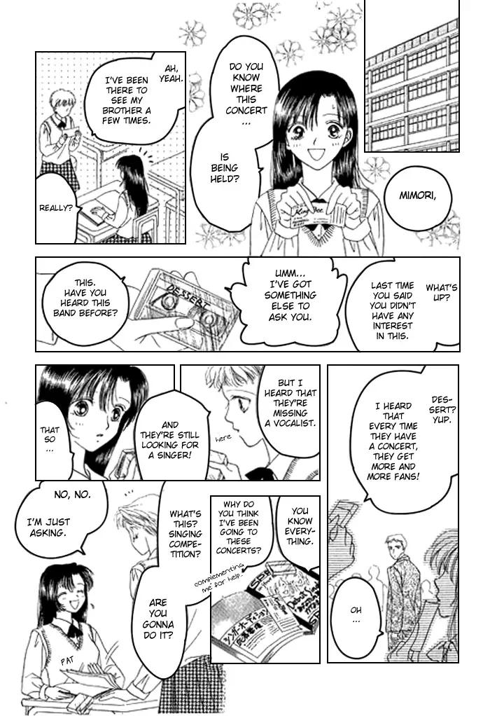 Tenshi no Uta Chapter 1 page 34