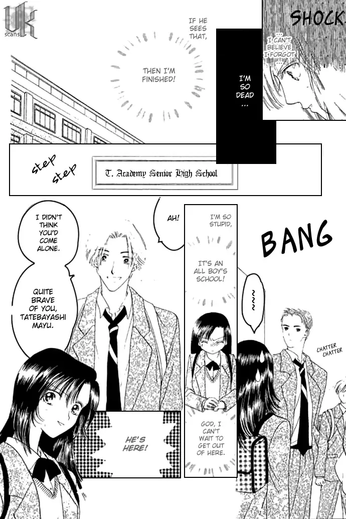 Tenshi no Uta Chapter 1 page 13