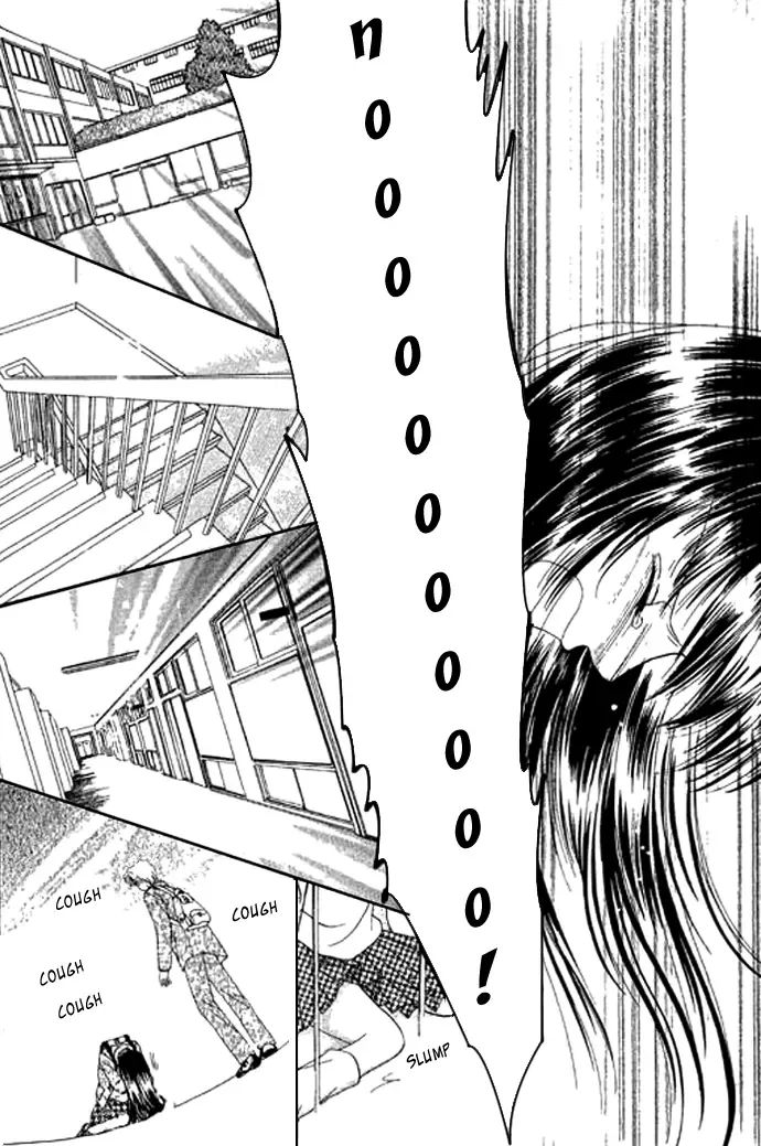 Tenshi no Uta Chapter 1 page 19