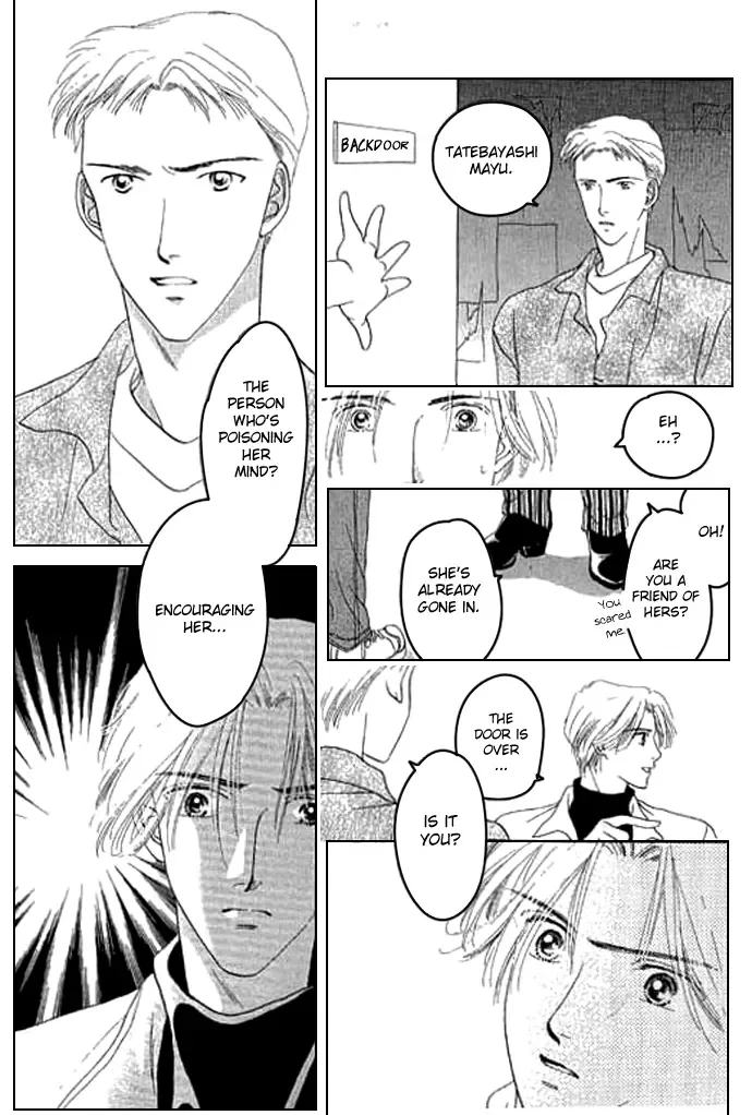 Tenshi no Uta Chapter 1 page 38