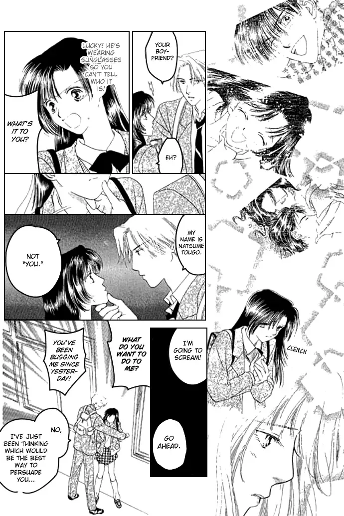 Tenshi no Uta Chapter 1 page 17
