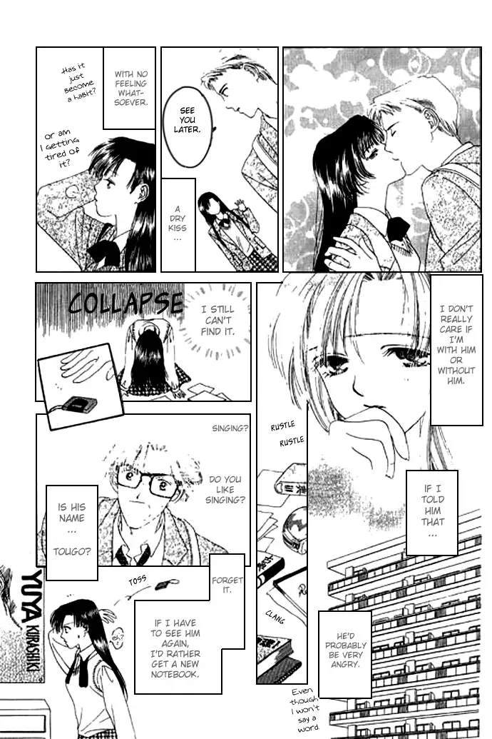 Tenshi no Uta Chapter 1 page 12