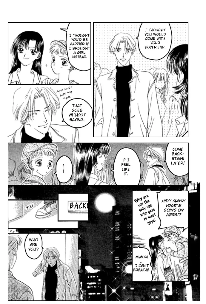 Tenshi no Uta Chapter 1 page 37