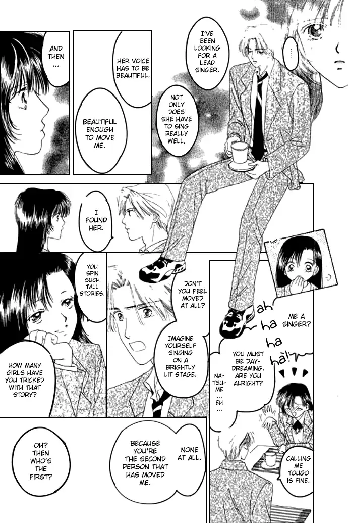 Tenshi no Uta Chapter 1 page 23
