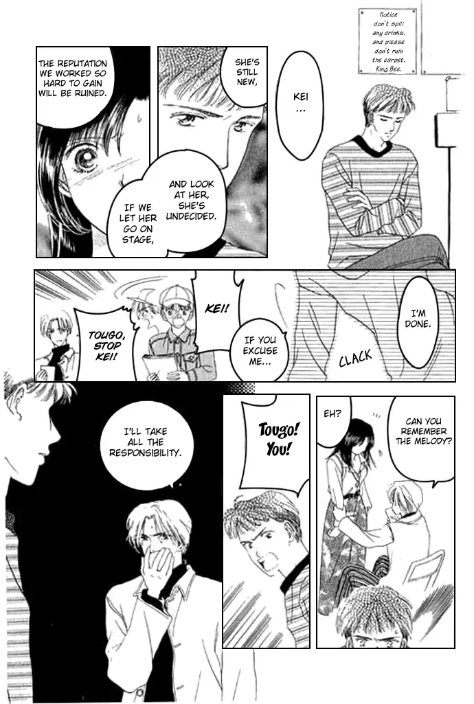 Tenshi no Uta Chapter 1 page 42