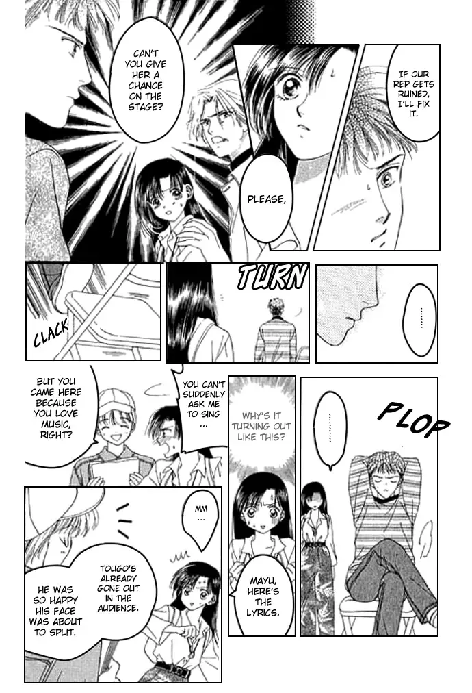 Tenshi no Uta Chapter 1 page 43