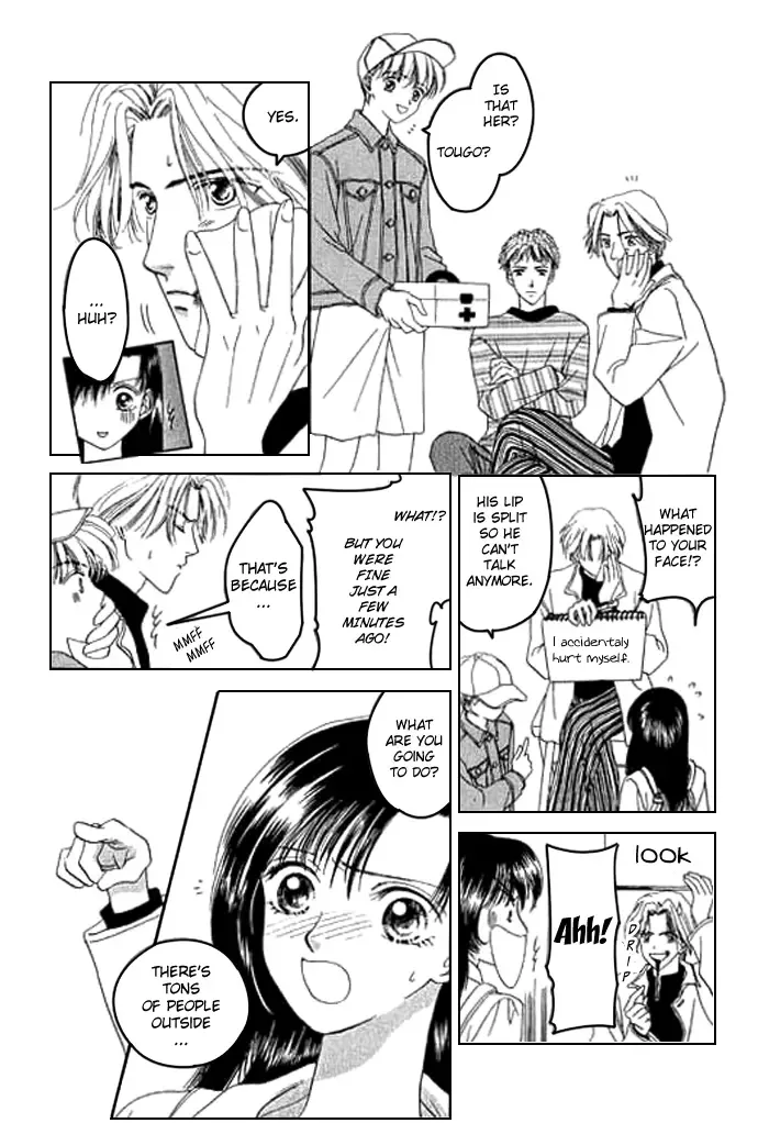 Tenshi no Uta Chapter 1 page 40