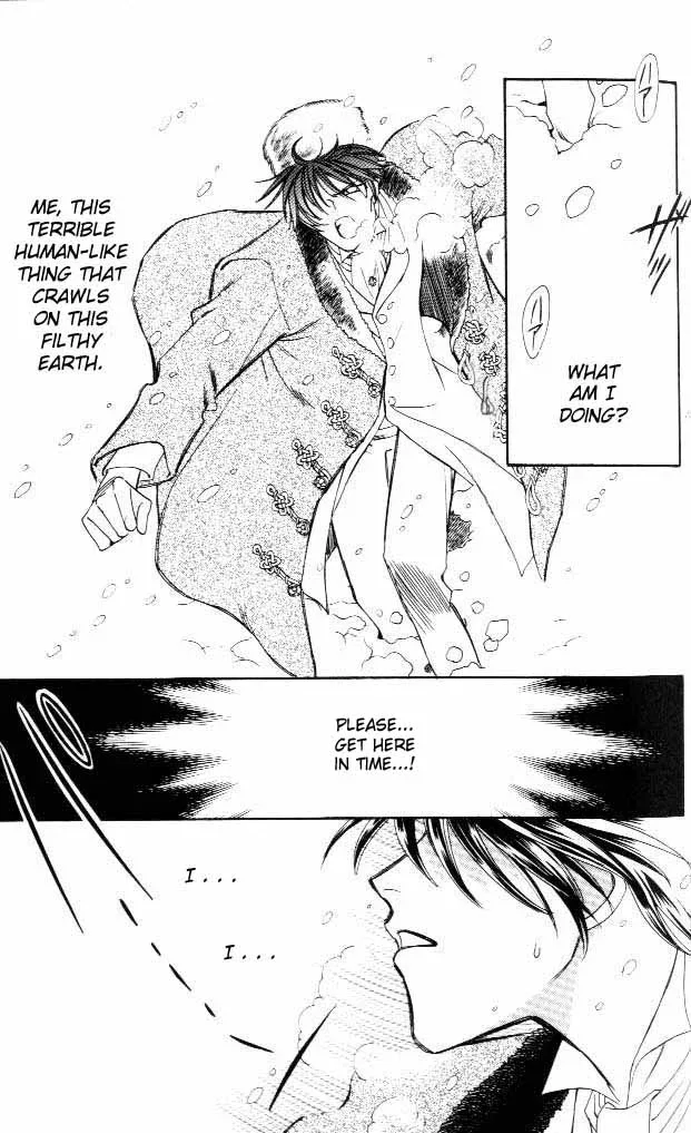 Tenshi no Hitsugi -Ave Maria- Chapter 1 page 6