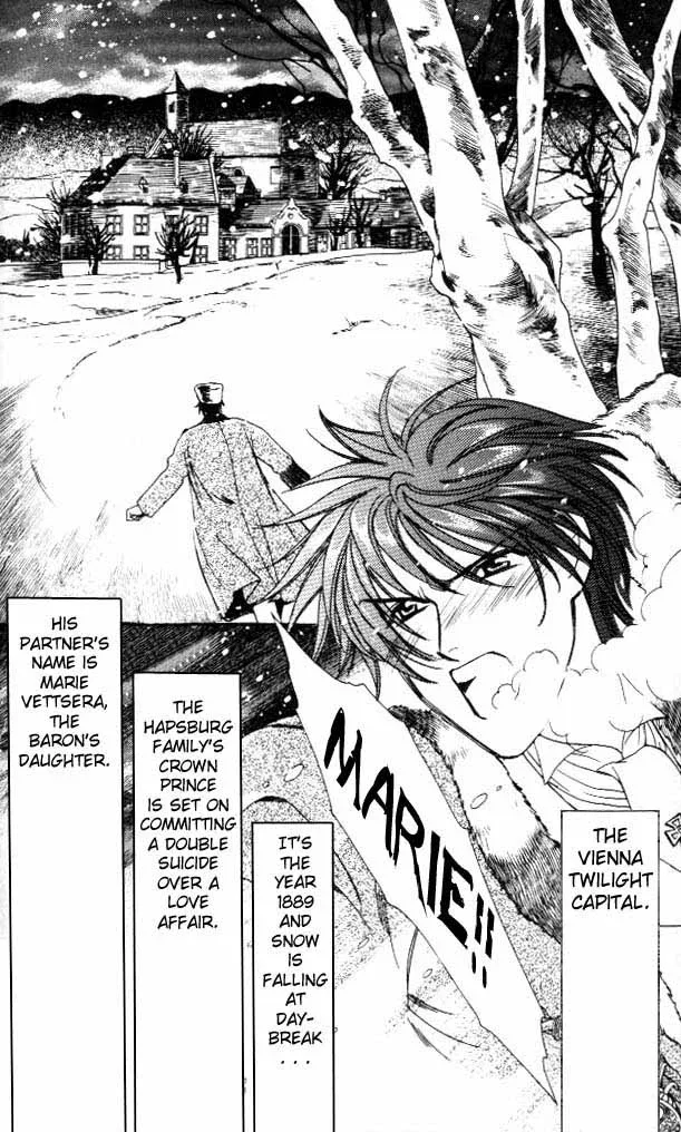 Tenshi no Hitsugi -Ave Maria- Chapter 1 page 7