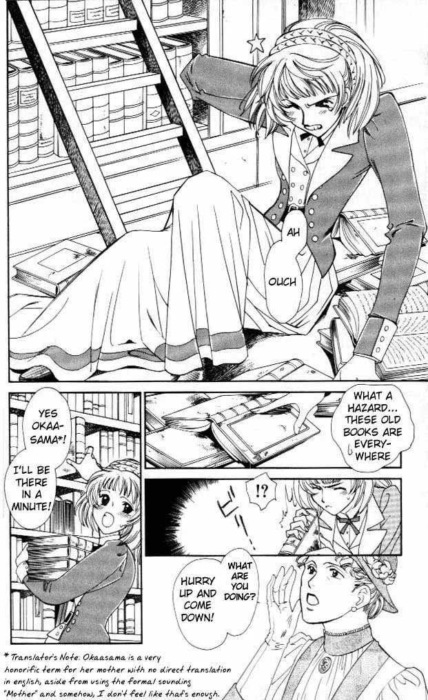 Tenshi no Hitsugi -Ave Maria- Chapter 1 page 11