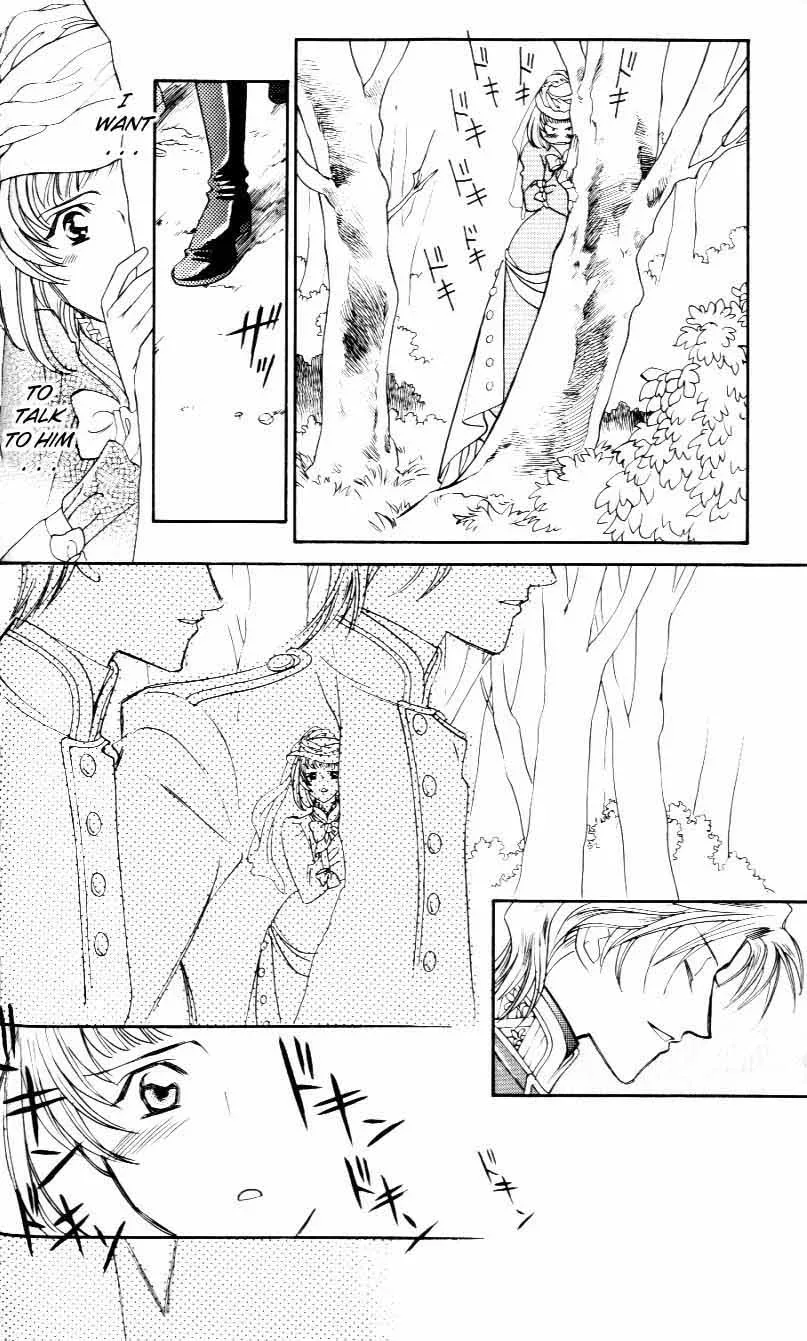 Tenshi no Hitsugi -Ave Maria- Chapter 1 page 21