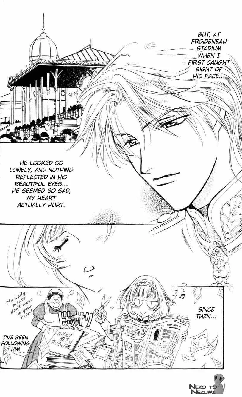 Tenshi no Hitsugi -Ave Maria- Chapter 1 page 19