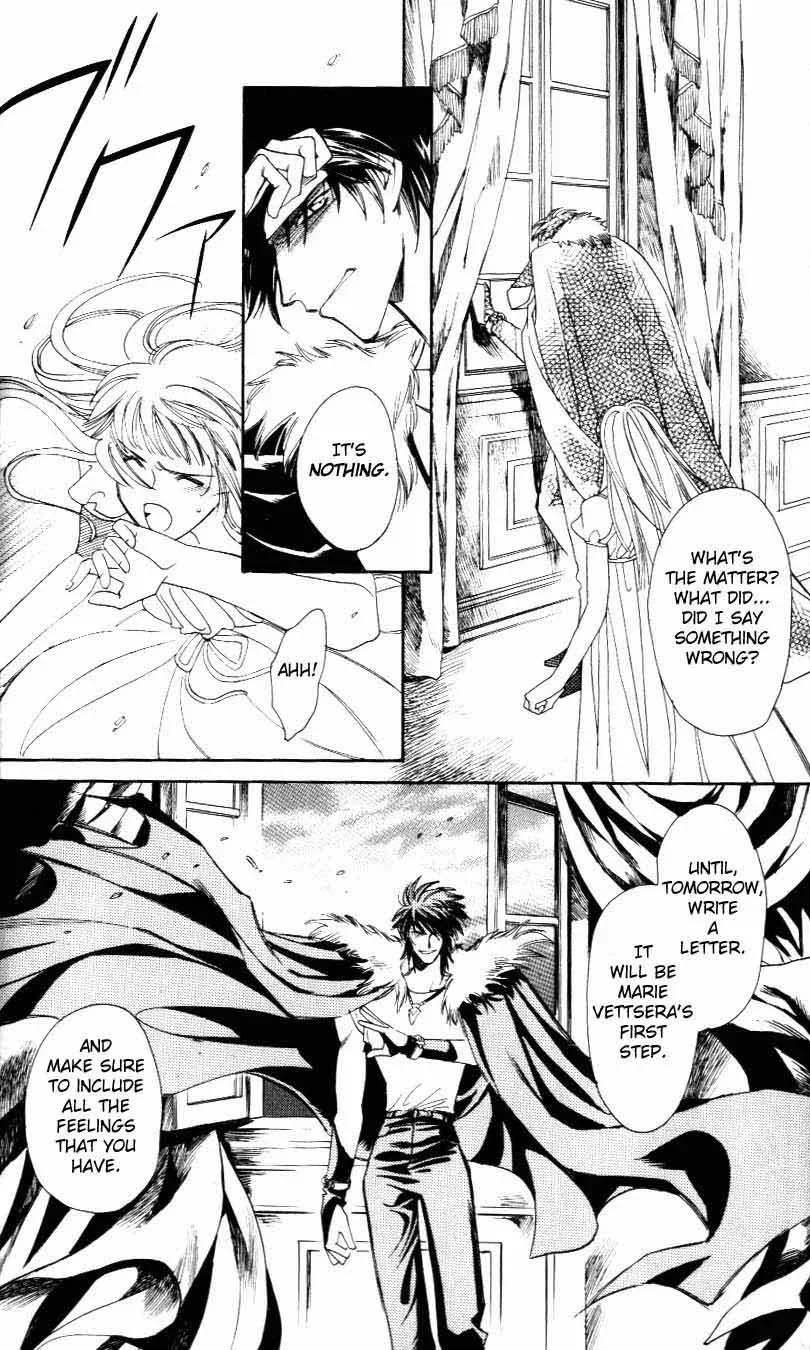 Tenshi no Hitsugi -Ave Maria- Chapter 1 page 46