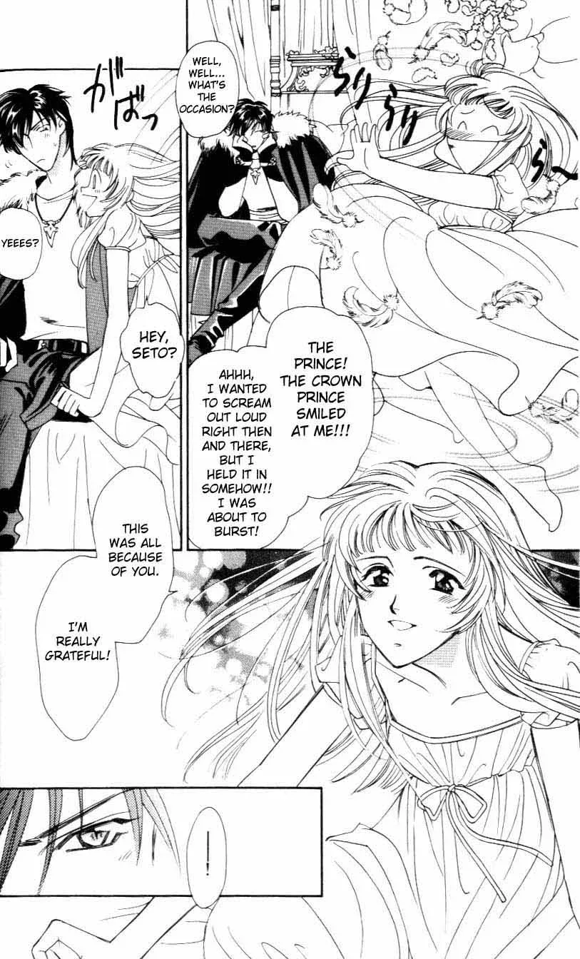 Tenshi no Hitsugi -Ave Maria- Chapter 1 page 40