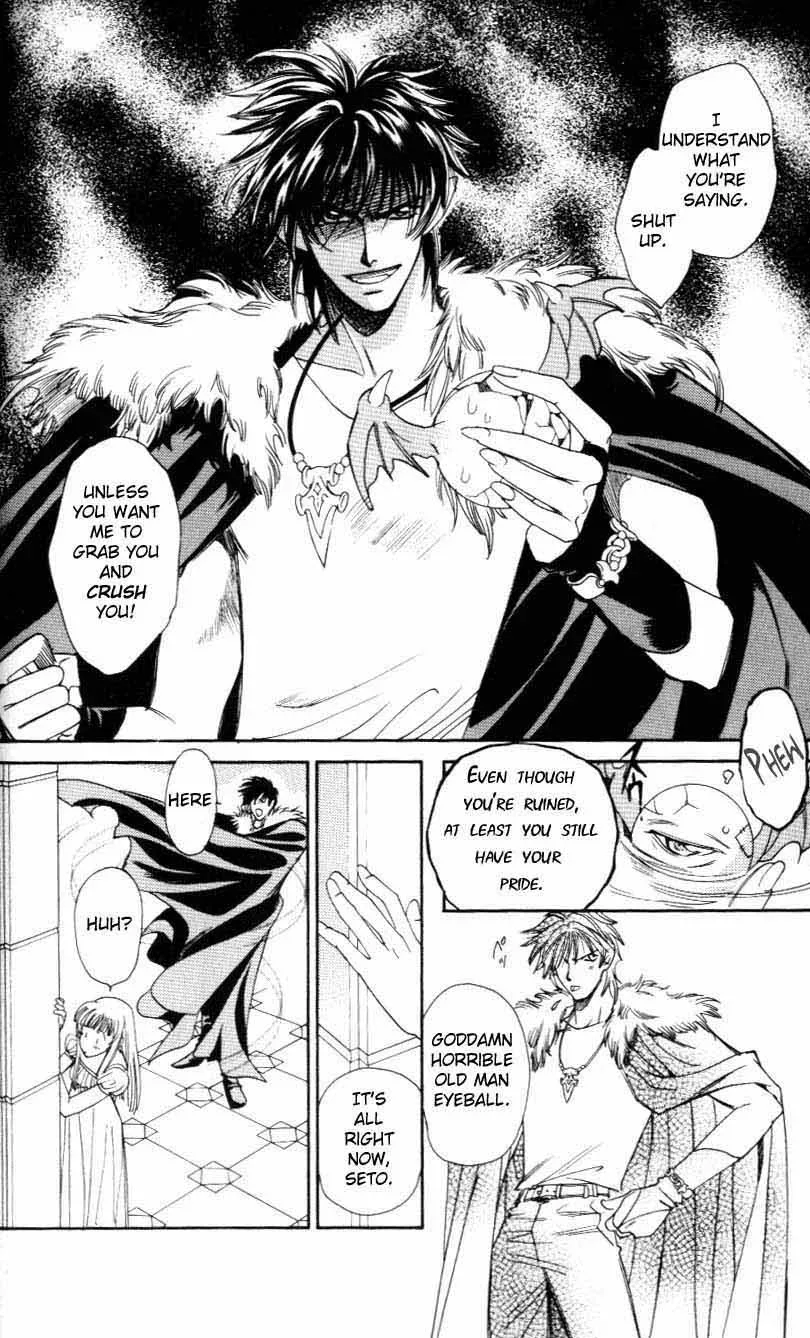 Tenshi no Hitsugi -Ave Maria- Chapter 1 page 44