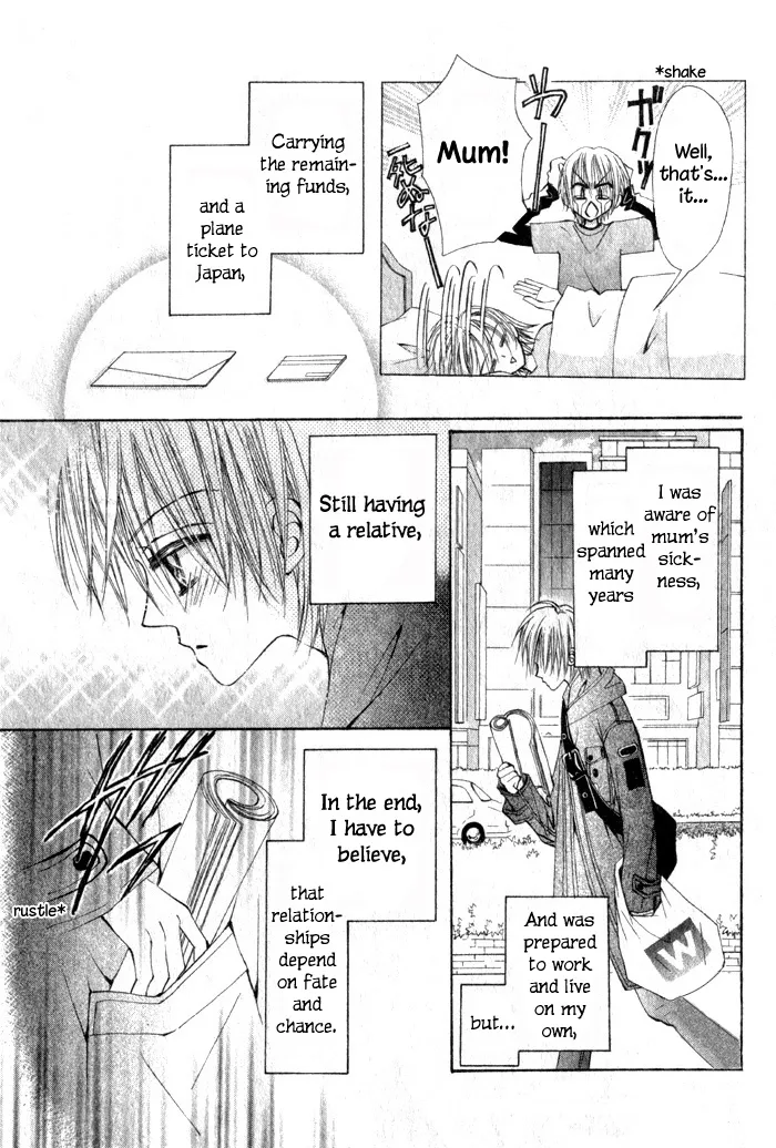 Teppen! Chapter 1 page 6